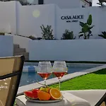 Casa Alice With Private Pool * Sesimbra